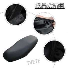 Motorcycle Seat Cover, Moped, Motorcycle Scooter, Seat Cover, Scooter Seat Cover, Moped, Waterproof, Repair, Replacement, Scooter Seat Cover, Easy Installation, Synthetic Leather, Abrasion Resistant,