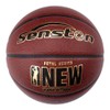 Senston Basketball Size 7 with Pump PU Leather Game Basket