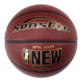 Senston Basketball Size 7 with Pump PU Leather Game Basket Ball for Indoor Outdoor Training Learner Basketballs