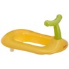 Combi Baby Label auxiliary toilet seat (yellow label)