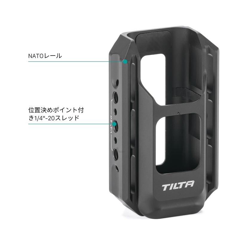 TILTA Pocket 3 Camera Cage, Video Rig Extension Adapter Mount