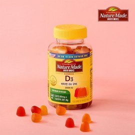 [NatureMade] Vitamin D3 Gummies (2000 IU x 140 Gummies) / [네이처메이드] 비타민D3 구미 (2000IU x 140구미)