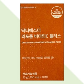 비타민C 영양제 닥터에스더 리포좀 비타민C 플러스 항산화 필수 영양소 Vitamin C Supplement Dr. Esther Liposome Vitamin C Plus Antioxidant Essential Nutrients