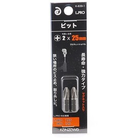 Kanzawa K-839-1 L-Type Driver PRO Bit