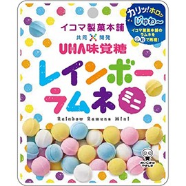 UHA Mikakuto Rainbow Ramune Mini Bag, 1.1 oz (30 g) x 6 Bags