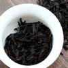 GOARTEA 250g / 8.8oz Supreme Fujian Wuyi Laocong Shui Xian