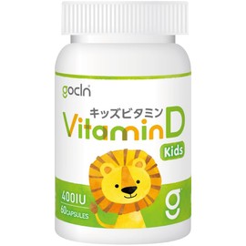 GoCLN (ゴークリーン) ビタミンD サプリ キッズ 高純度 60 ソフトカプセル 子供 も 大人も 噛んで そのまま 食べやすい 砂糖 甘味料 着色料 不使用 400IU ピーチ風味 Vitamin D3