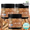 native village HACCP인증 국산 느릅나무환 300g 3통