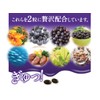 Look Berries 62 Tablets (31 Day Supply) Eye Care Supplement