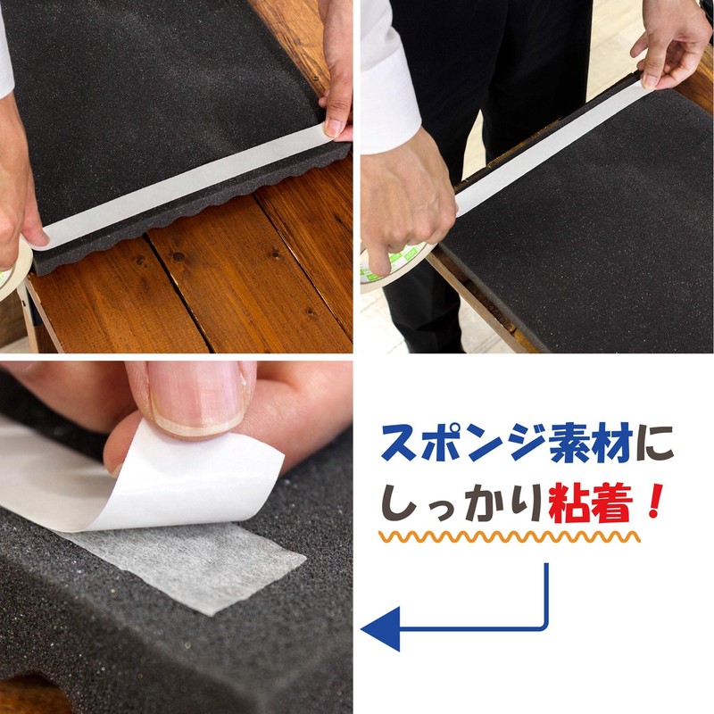 Waki Sangyo WKGS06 Double-Sided Tape for Sponges, 0.7 inches (20