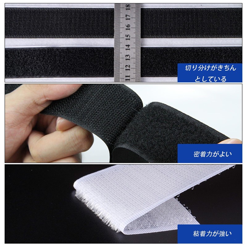 Strong Tape, Can Be Cut, Strong Adhesion, Stable, Durable, DIY,