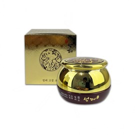 Snow Radiance Supreme Cream 50ml D 2ea