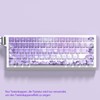 JSJT Purple Rose Theme Side Printed Keycaps, 74 Keys PBT