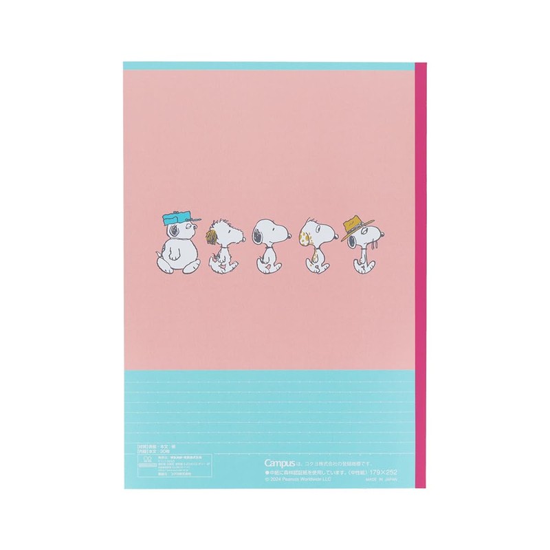 Sunstar Stationery S2691736 Snoopy Notebook, Campus Notebook, B Ruled, 5