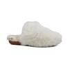 Aetrex Women's Misty Orthopedic Fluffy Slippers - Adjustable Strap Ivory