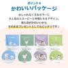 Character Bubble Bath, Snoopy, Fresh Olive Scent, Yellow Green, 4