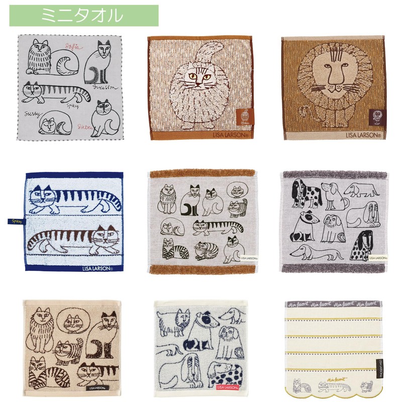 Marushin 6805013300 Mini Towel, Lisa Larson Name Sketch Cat, 100%