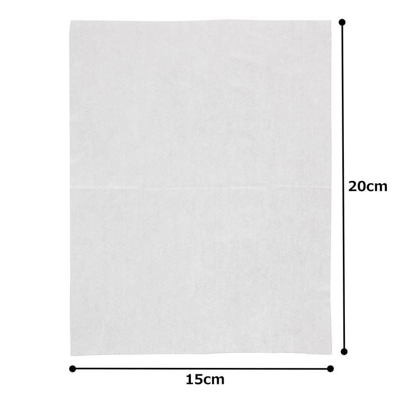 Koyo Kasei 00-0740 NB Makeup Remover Sheet, 20 Sheets x