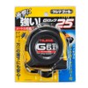 Tajima Convex 5.5m×25mm G-Lock 25 GL2555BL