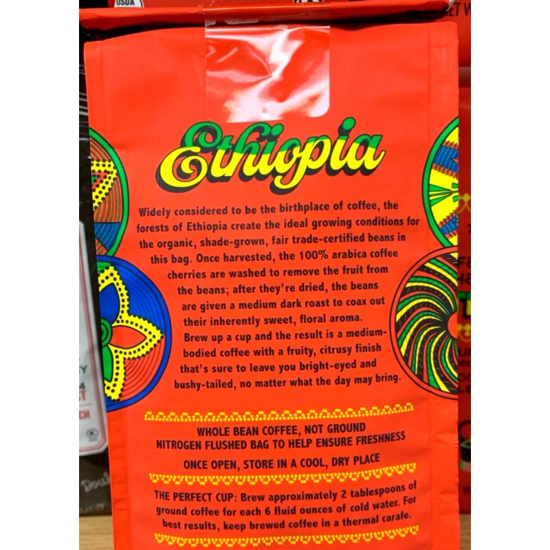 Trader Joe's 2 Packs Trader Joe's Organic Fair Trade Shade