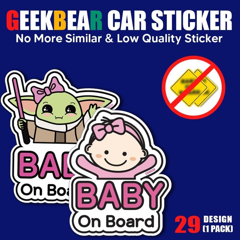 Baby on board sticker car (01. Basic Boy)