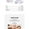 Studio 17 Pangpang Puff Base Foundation Blusher All-in-one Kit 6P