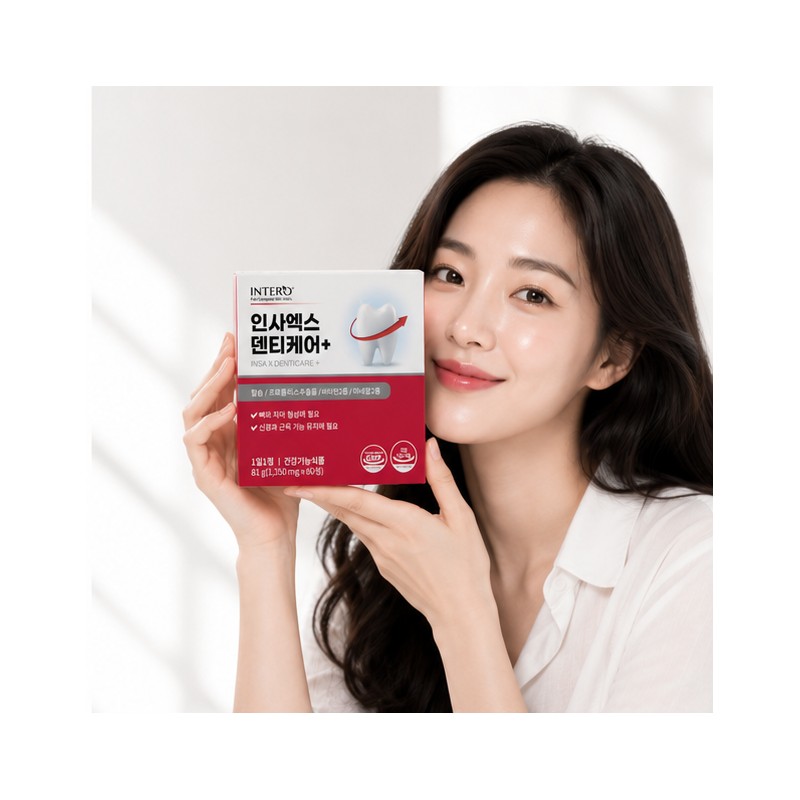Today's Deal Lab Store Partner Gum nutrition Insa Xdenticare Calcium