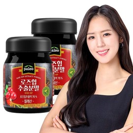 Paleo Rose Hip Extract 160g x 2 / 팔레오 로즈힙 추출분말 160g x 2통