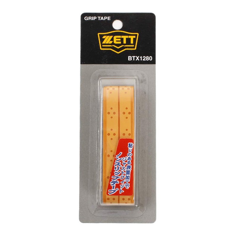 Zett Baseball Grip Tape (Replacement Roll) Oak Brown BTX1280