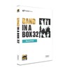 Band-in-a-Box 32 for Win BasicPAK