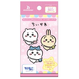 BUSHIROAD Weiss Schwarzblau Booster Pack Chiikawa Box