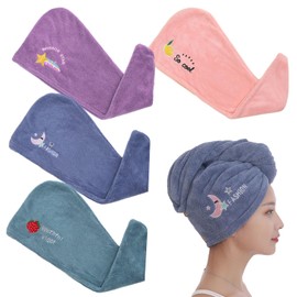 4 Pieces Embroidered Hair Drying Caps, Embroidered Absorbent Hair Drying Caps, Quick Absorbent Headbands, Shorten Drying Time, Suitable for Makeup, Bathing and Face Washing.