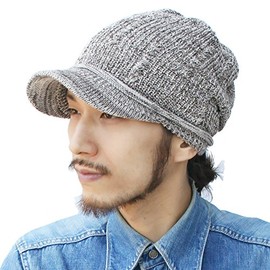 Peace Clothing Cotton Knit Casket Cable KS with Brim Summer Knit Hat Cap UV Protection Knit Hat Brim Summer Cotton Plain Simple Summer Men's Women's (Dark Brown x White)