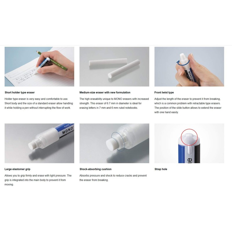 Tombow ER-SSM Mono Holder Eraser, Replacement Eraser for Mono One