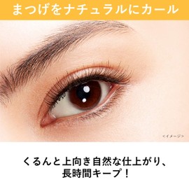Panasonic Matsuge Kurun EH-SE11-A Eyelash Curler, Natural Curl, Mist Blue