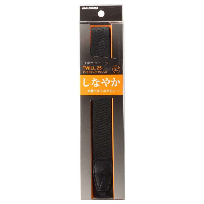 ハクバ HAKUBA カメラストラップ ルフトデザイン ツイルネックストラップ 25 ミラーレス一眼用 KST-65T25