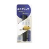 Petite Aid HS-N14 Spoon Support, Fork Support, Black, 4.7 inches