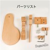 Sugarello Embroidery Frame, Stand, Tabletop Stand, Embroidery Frame, Embroidery Stand,