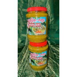 Handmade Kroeung KaKo 1 Jar (Cambodian Spice Paste 39 Oz ea). Khmer Famous Kroeung Kako