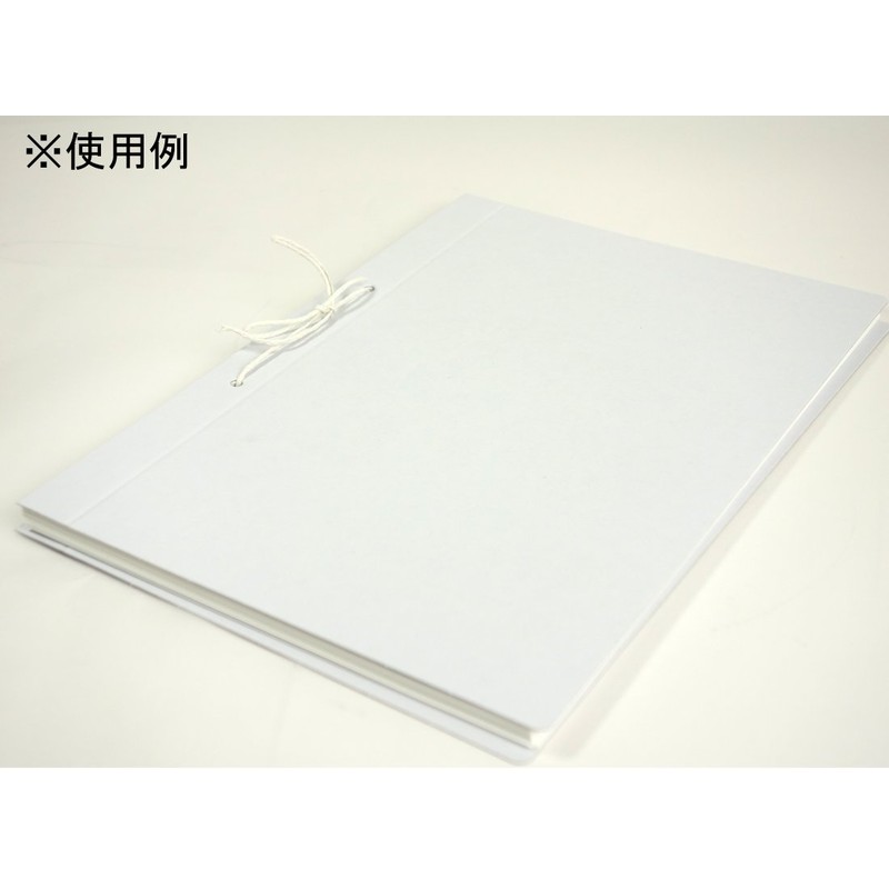 コクヨ フリーカット紐 300m ツ-130