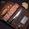 Jingseiho Bread Knife for Homemade Bread,Serrated Blade 10 in with