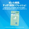SEABREEZE Face & Body Sheet N Clear Botanical 30 Sheets