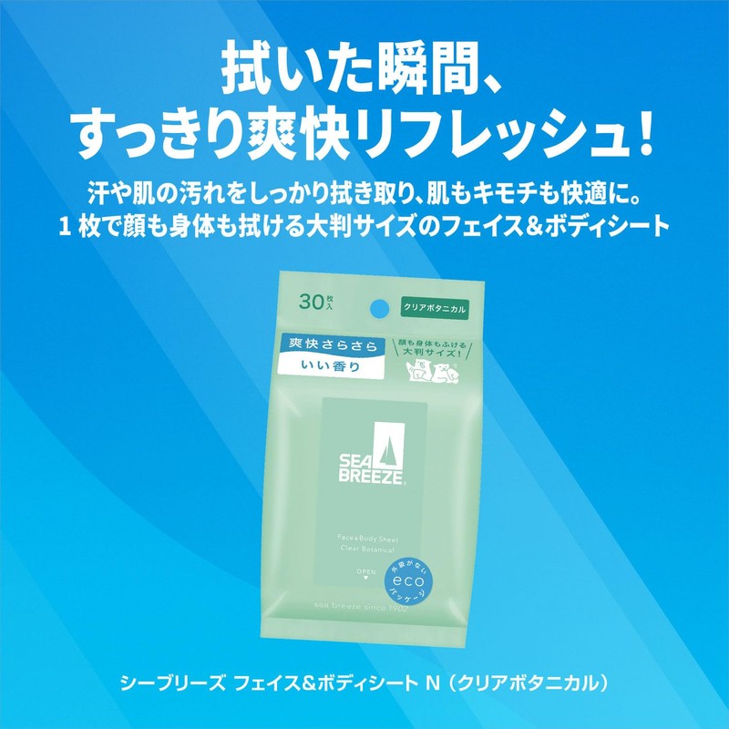 SEABREEZE Face & Body Sheet N Clear Botanical 30 Sheets