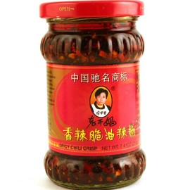 Laoganma (Lao Gan Ma) Spicy Chili Crisp Sauce (Chili Oil Sauce) Xiang La Cui 7.41 Fl Oz (Pack Of 4)