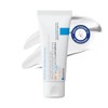 LA ROCHE POSAY Cicaplast Baume B5 SPF50 (40 ml)
