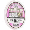 Sunline Leader, Saltimate, Small Game Leader, SV-I, Fluorocarbon, 11.8 ft