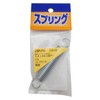 WAKI UNIQLO SR-733 Pull Spring 0.06 x 0.55 x 3.1