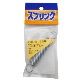 WAKI UNIQLO SR-733 Pull Spring 0.06 x 0.55 x 3.1 inches (1.4 x 14 x 80 mm)