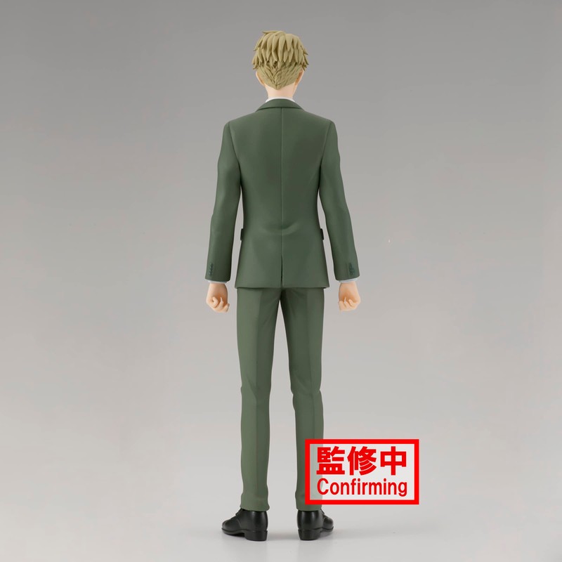 Banpresto - Spy x Family - Family Photo - Loid