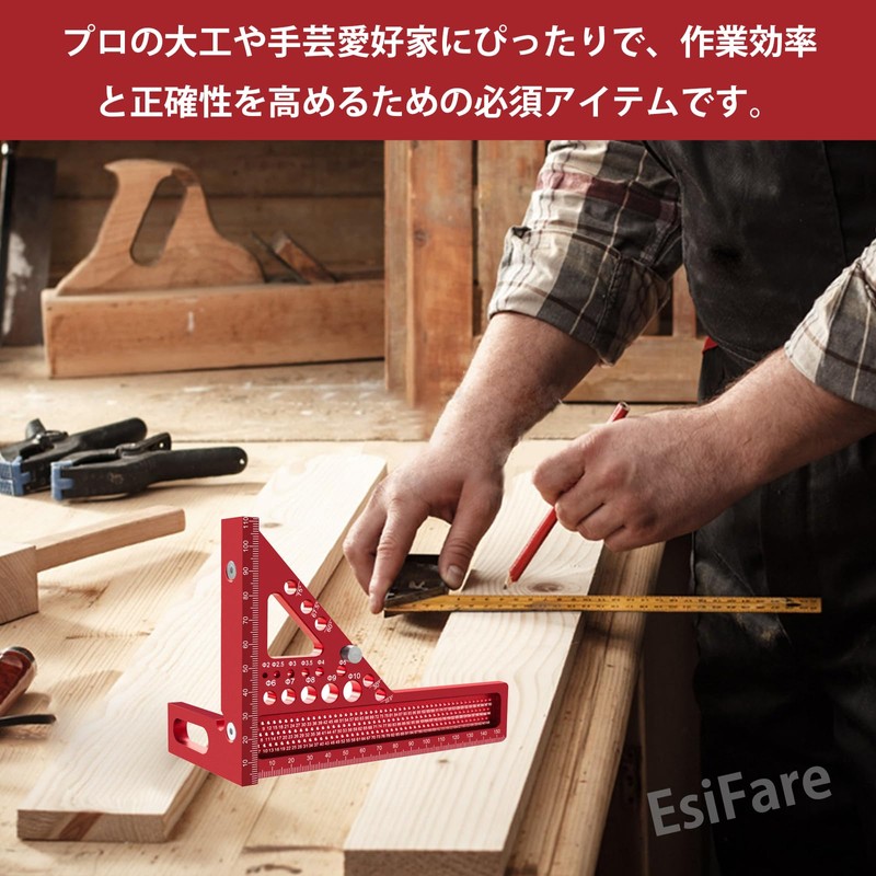 EsiFare Triangular Ruler for Carpentry Right Angle Ruler with Dowel